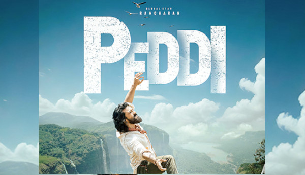 యాక్షన్ డ్రామా మూవీ 'పెద్ది`